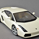 Illustration for article titled Running of the Bulls Week: The Gallardo